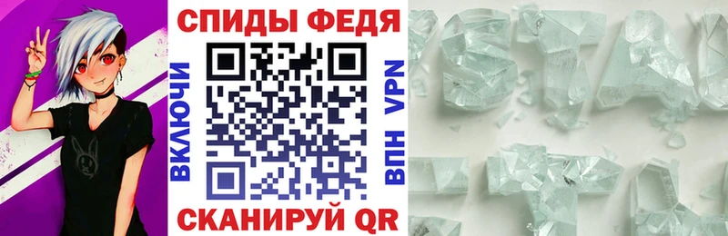 Amphetamine VHQ  Канск 