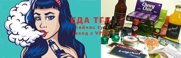 меф VHQ Дмитров