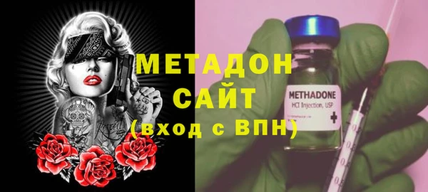 каннабис Елабуга