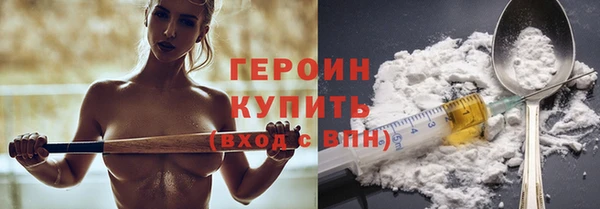 мескалин Дмитриев