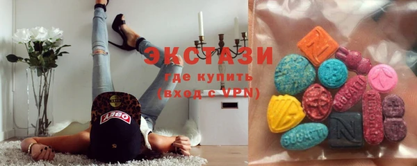 мескалин Дмитриев