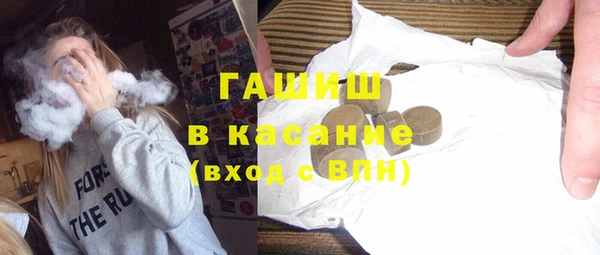 mdpv Елизово