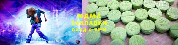 дмт Дмитровск