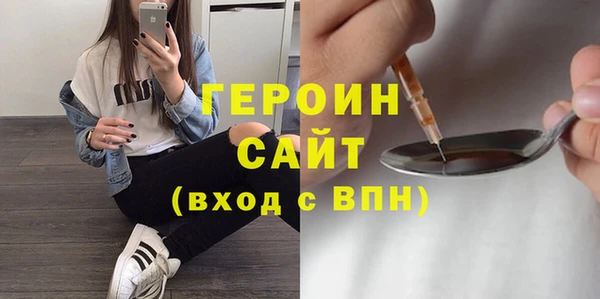 мескалин Дмитриев