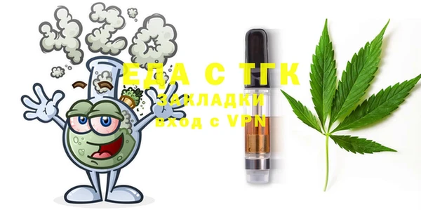 мескалин Дмитриев