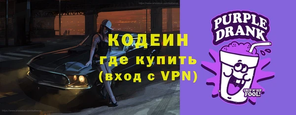 меф VHQ Дмитров