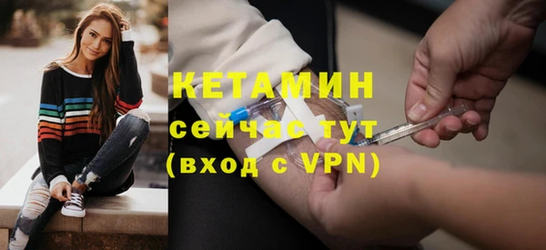 гидропоника Ельня