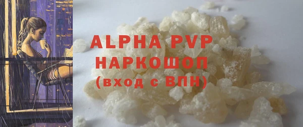 кокс Сретенск