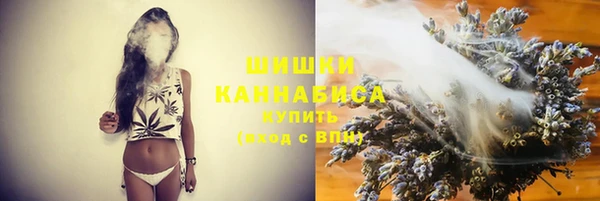 каннабис Елабуга
