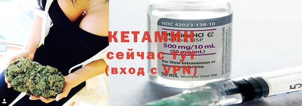 дмт Дмитровск