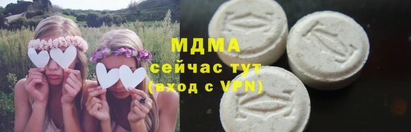каннабис Елабуга