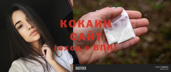 меф VHQ Дмитров
