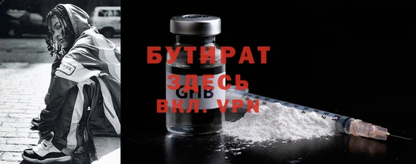 mdpv Елизово