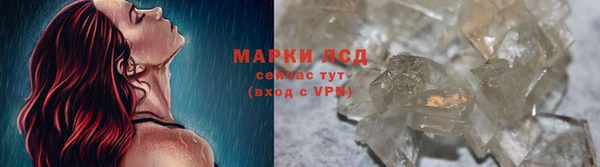 меф VHQ Дмитров