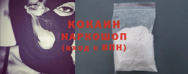 mdpv Елизово