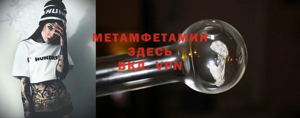 дмт Дмитровск