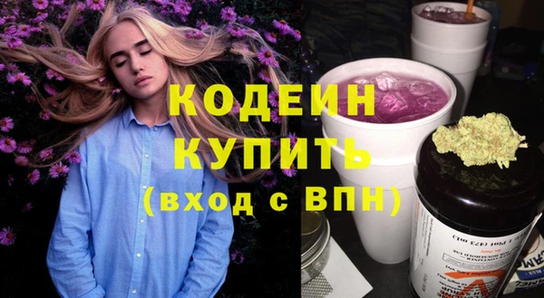 гидропоника Ельня