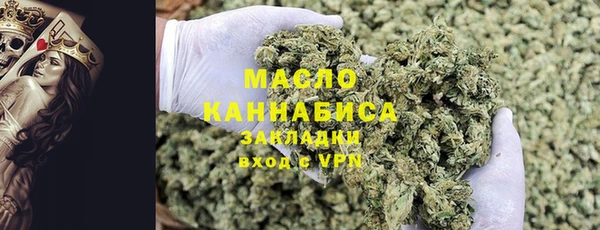 mdpv Елизово