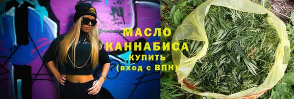 каннабис Елабуга