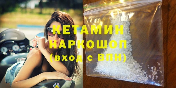 mdpv Елизово