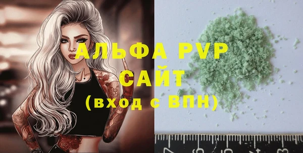 дмт Дмитровск