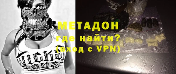 каннабис Елабуга