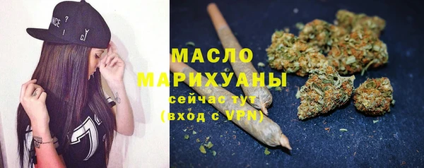 mdpv Елизово