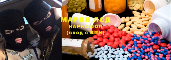 каннабис Елабуга