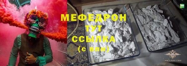 гидропоника Ельня