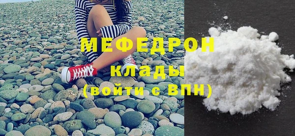гидропоника Ельня