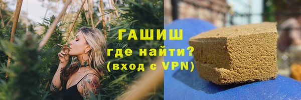 мескалин Дмитриев
