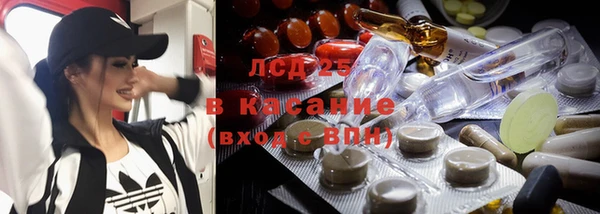каннабис Елабуга