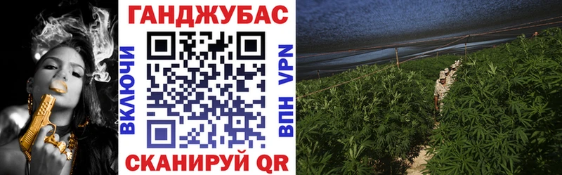 где продают Канск МАРИХУАНА LSD WEED